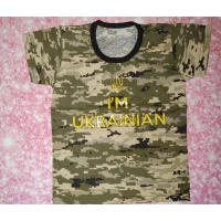 Детская футболка № 207 Украина (кулир) 1032 Размеры 36-42