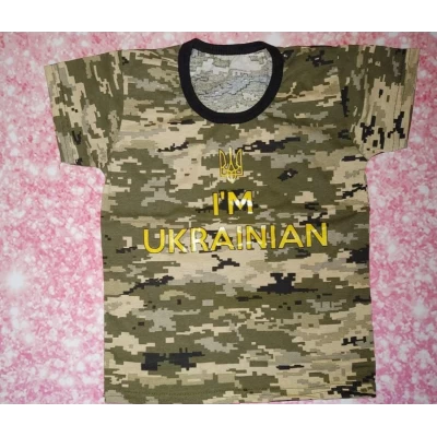 Детская футболка № 207 Украина (кулир) 1032 Размеры 36-42 Детская футболка № 207 Украина (кулир) 1032 Размеры 36-42