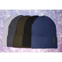 Детская шапка В 23-06 для мальчика (акрил) 1727