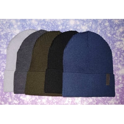 Детская шапка В 23-06 для мальчика (акрил) 1727 Детская шапка В 23-06 для мальчика (акрил) 1727