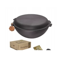 Казан чугунный Узбекский WOK Maysternya с крышкой-сковородой 8л