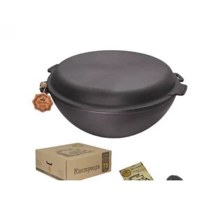 Казан чугунный Узбекский WOK Maysternya с крышкой-сковородой 8л