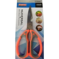 Ножницы кухонные универсальные, 215 мм