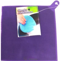 Щетка силиконовая для посуды (квадратная) 12*13 см