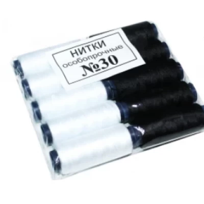 Нитки №30 5шт черные и 5шт белые