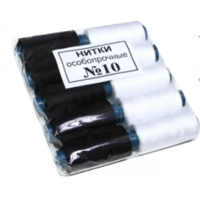 Нитки №10 5шт черные и 5шт белые