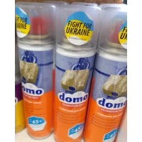 Размораживатель со смазкой для замков DOMO 150 мл