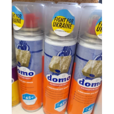 Размораживатель со смазкой для замков DOMO 150 мл