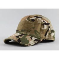 Бейсболка ULTIMATUM Soft Shell Мультикам, размеры XL-2XL