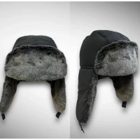 Шапка-ушанка (черная) 