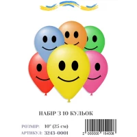 Набор воздушных шаров Смайлики, (10 штук/уп)