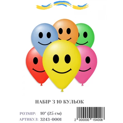 Набор воздушных шаров Смайлики, (10 штук/уп)