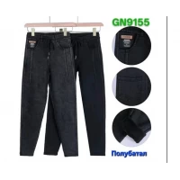 Джинсы зимние 9155-1 mix (2XL-6XL) мех