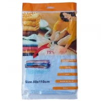 Вакуумный пакет 80*110 A0040