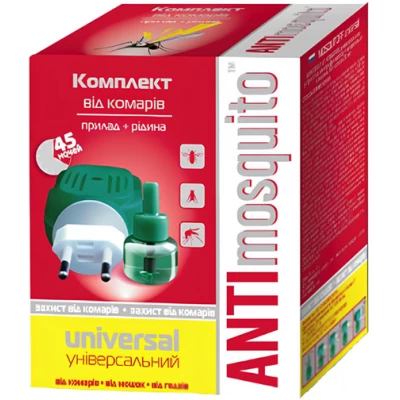 Фумигатор  против комаров Anti mosquito 45 ночей + жидкость 30 мл