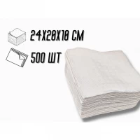 Салфетки столовые 500шт/24х20х10см