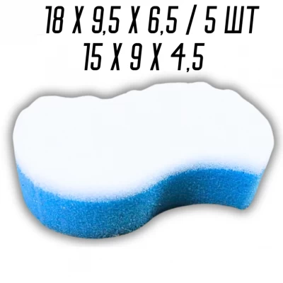 Губка банная детская поролоновая Хлюпи-Хлюпи 15х9х4,5см