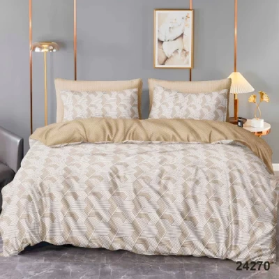 Комплект постельного белья Двойной ранфорс VILUTA 24270
