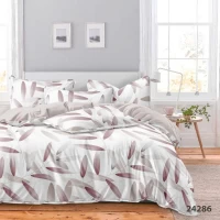 Комплект постельного белья Двойной ранфорс VILUTA 24286