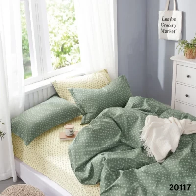 Комплект постельного белья Евро ранфорс VILUTA 20117