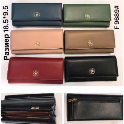 Кошелёк женский F9689 Кнопка, без металла