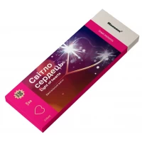 Бенгальские огни Премиум сердце 18 см (45 сек) Maxsem