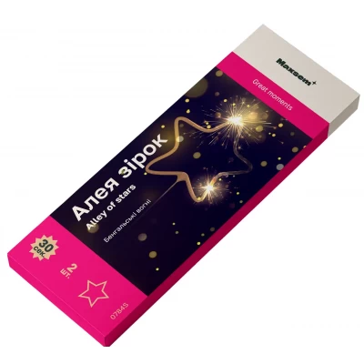 Бенгальские огни Премиум звезда 18 см (45 сек) Maxsem