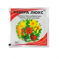 Кемира люкс 20г