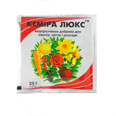 Кемира люкс 20г