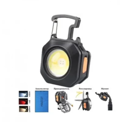 Фонарь зажигалка (спираль накаливания)⚡️Li-Ion аккумулятор, магнит, карабин, отвертка LL-201-COB ULTRA (white+yellow+red)