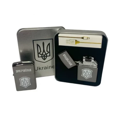 Дуговая электроимпульсная USB зажигалка ⚡️ Украина ВСУ (металлическая коробка) HL-445-Black