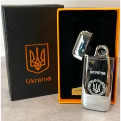 Дуговая электроимпульсная USB зажигалка ⚡️Герб Украины (индикатор заряда