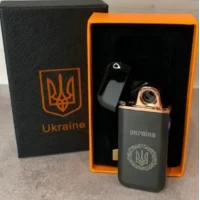 Дуговая электроимпульсная USB зажигалка ⚡️Герб Украины (индикатор заряда