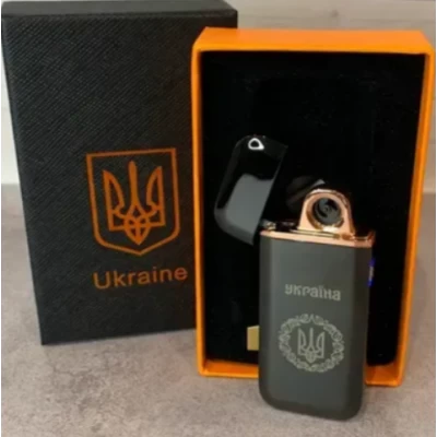 Дуговая электроимпульсная USB зажигалка ⚡️Герб Украины (индикатор заряда