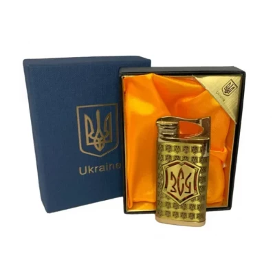 Зажигалка газовая Украина ВСУ (Подарочная коробка