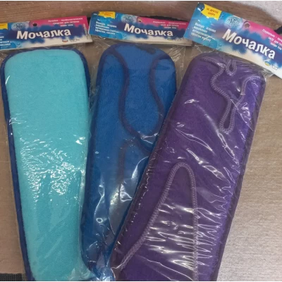 Мочалка с веревочными ручками.30см