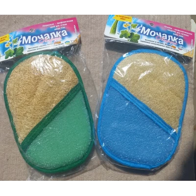 Мочалка Люфа комби