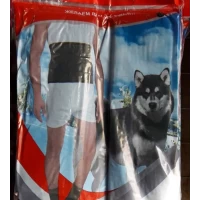 Пояс из собачьей шерсти Турция " набат" 