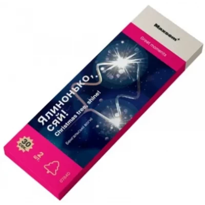 Бенгальские огни Премиум елочка 18 см (45 сек) Maxsem Бенгальские огни Премиум елочка 18 см (45 сек) Maxsem