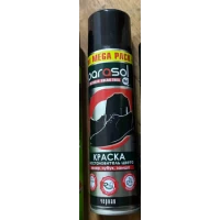 Краска для замши, велюра, нубука Parasol 275 мл	