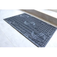Коврик придверный 3535 Африка резиновый 40*60