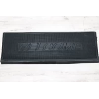 Коврик резиновый 4423 на ступень лестницы "Welcome" 90x30 см