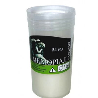 Запаска парафиновая для лампадок на 24 часа в пластмассовой тубе