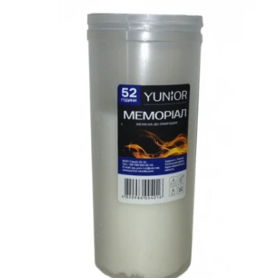 Запаска парафиновая для лампадок на 52 часа в пластмассовой тубе