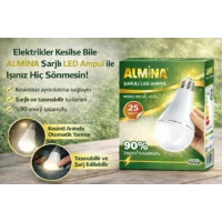 Фонарь - Лампа ALMINA 25W DL 025 встроенный аккумулятор (1500mAh) (6 часов работы)