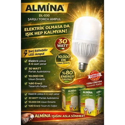 Фонарь - Лампа ALMINA DL 030 со встроенным аккумулятором 4500m Ah (6 часов автономной работы) Фонарь - Лампа ALMINA DL 030 со встроенным аккумулятором 4500m Ah (6 часов автономной работы)