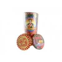 Крышка для консервирования Хуторянка 1-82 желтая ( 50 шт )