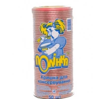 Крышка закаточная "Полинка" (покрытие лак)