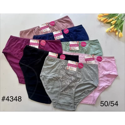 Трусы женские гипюр из переда 50/54 Трусы женские гипюр из переда 50/54