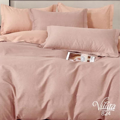 Комплект постельного белья Евро Viluta Сатин Twill 824 Комплект постельного белья Евро Viluta Сатин Twill 824
